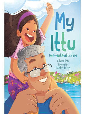 cover image of My Ittu